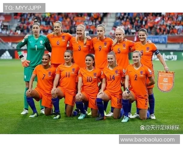 荷兰女足与瑞典女足对决结果揭晓谁将赢得胜利