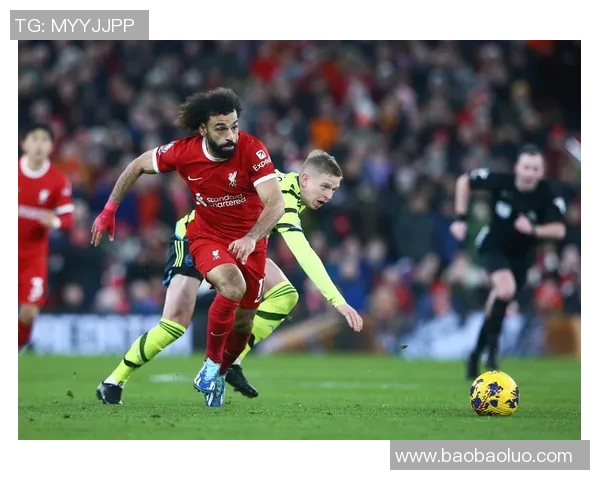 萨拉赫在足坛的崛起与影响力分析以及未来发展展望