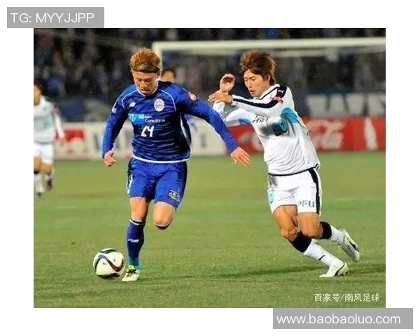 松本山雅迎战田喜悦全力争胜展现球队实力与风采