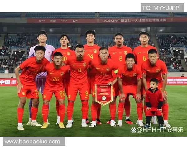 回顾02年国足与巴西首发阵容的经典对决与历史意义