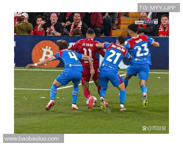 利物浦与马竞巅峰对决决赛精彩回顾与战术分析 利物浦与马竞巅峰对决决赛精彩回顾与战术分析