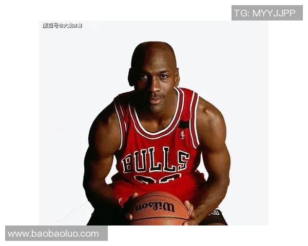 乔丹的传奇之路：从篮球天才到全球体育偶像的崛起与影响