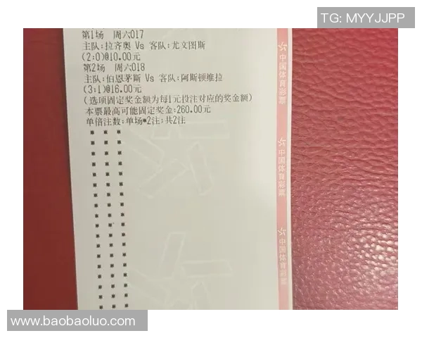 竞彩310全新玩法解析助你轻松赢得赛事竞猜乐趣与技巧分享 竞彩310全新玩法解析助你轻松赢得赛事竞猜乐趣与技巧分享