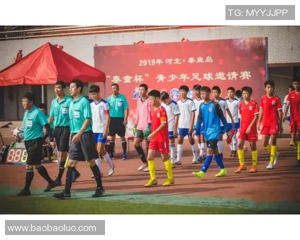 山东农村足球比赛直播观看渠道及平台推荐详解