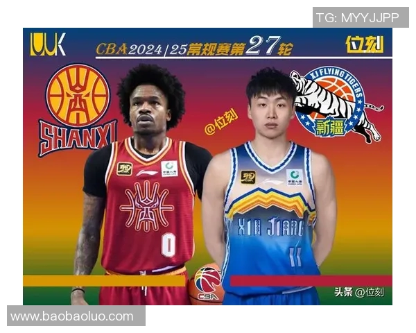 第26轮山东对阵辽宁精彩对决争夺季后赛名额的关键战役即将开启