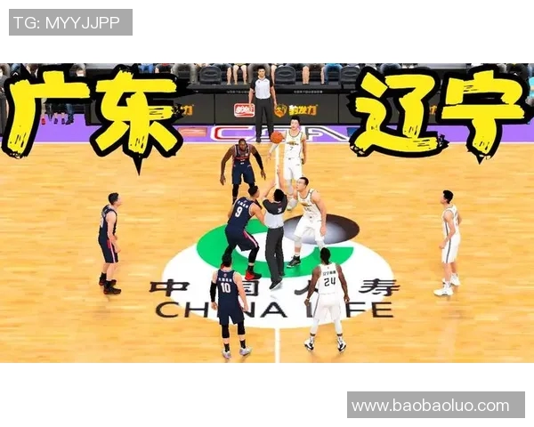 辽宁对阵广东的精彩比赛直播在哪个频道观看详解