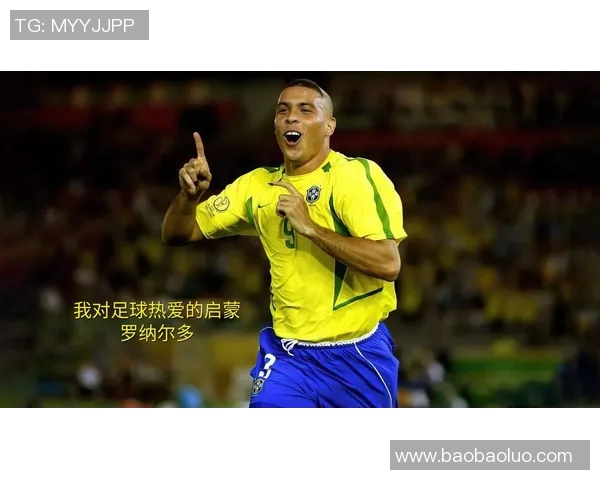 加克波的崛起之路:从默默无闻到足球场上的璀璨明星 加克波的崛起之路:从默默无闻到足球场上的璀璨明星