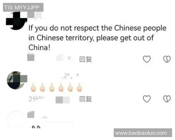 优酷德国与墨西哥的精彩对决引发全球观众热议与期待